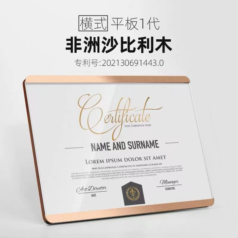 Медаль из цельного дерева A3, патентный сертификат A4, авторизационная пластина, пластина для отображения изображения, сертификат награды, фоторамка, деревянная поддержка, почётная табличка