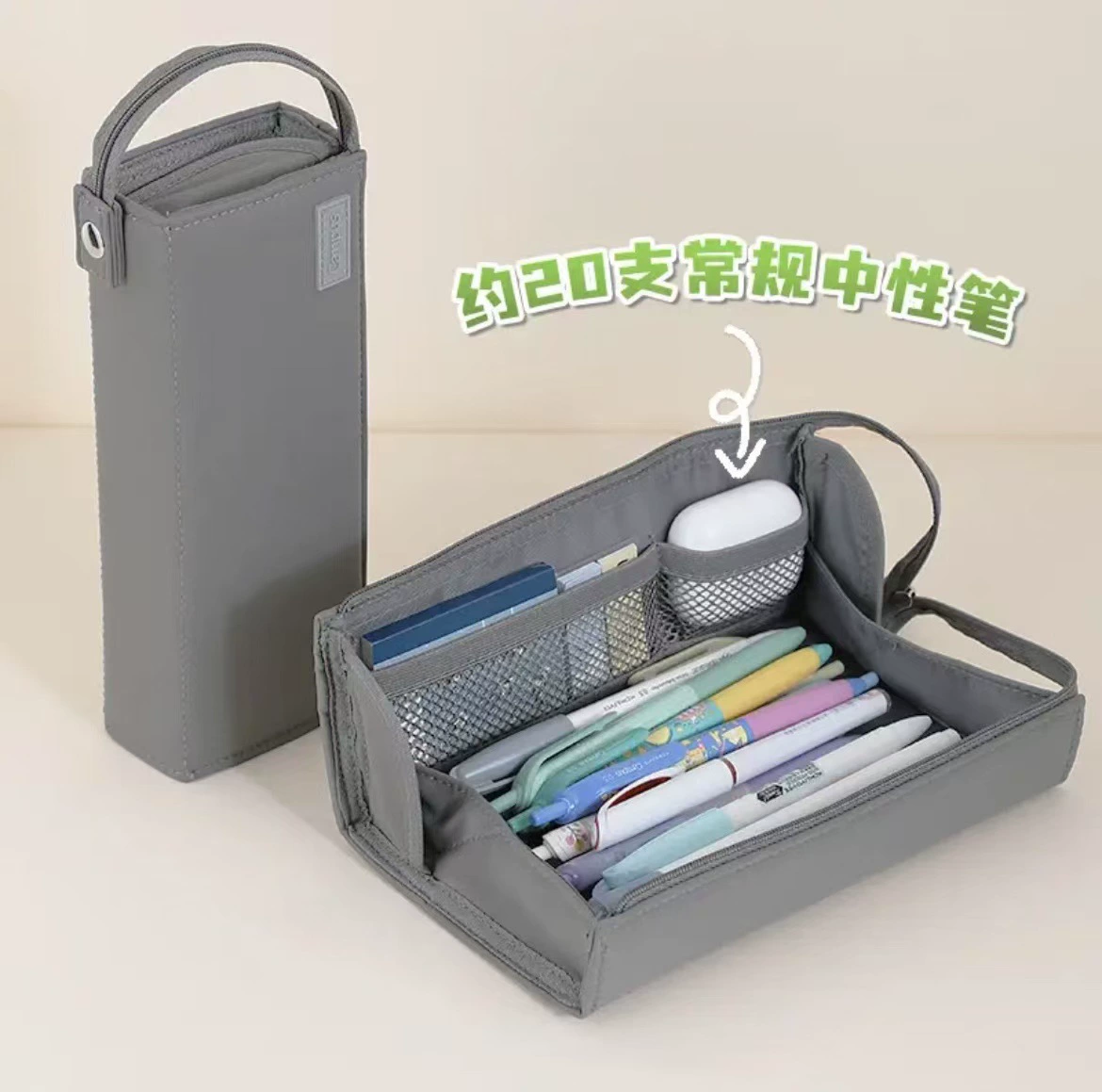 KOKUYO горизонтальный пенал с большим отверстием, простой японский стиль, канцелярские принадлежности большой емкости для учащихся младших классов средней школы, многофункциональный
