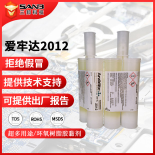 �F؛�����_���X�z2012����AB�z ��ɷ�ˮ�̻��h����֬͸��200ML