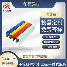 ��ľ�y�X��ͨ��̼���T�b��X�Ͻ��Ͳĵ�픲��ϸ��໡���X���܏S��