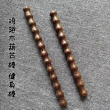 �S�����l�u��ľ���J���Ѽ�ľ�|������ ��ľ����� �u��ľ�����