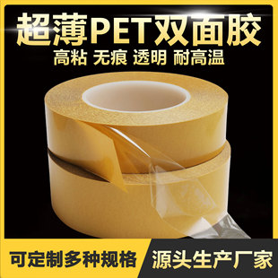 pet�z���F؛���l͸���Ӻ��ճ�Ű��͸ߜؿ��Ɵo��ˮϴӡˢ�p���z
