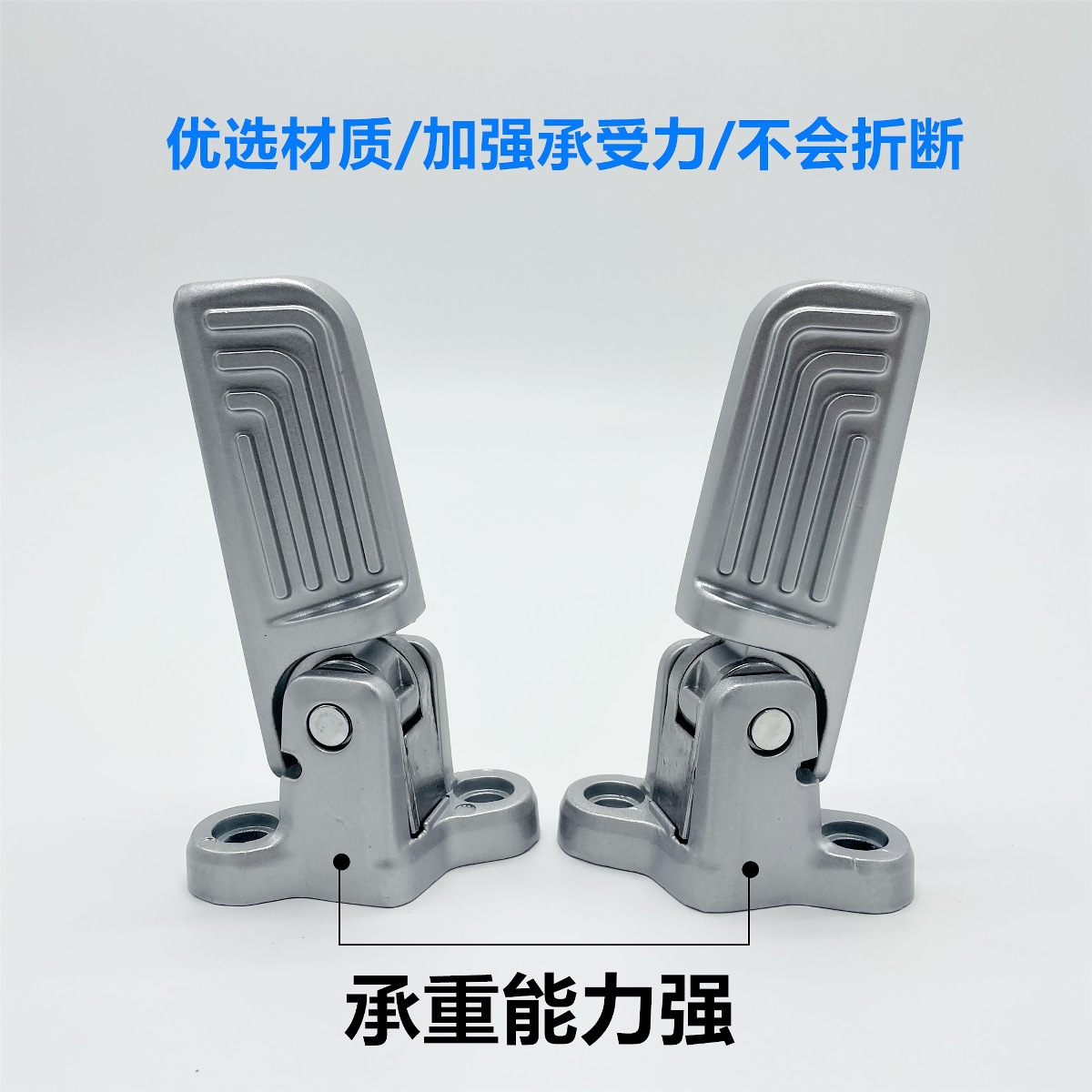 Suitable for Mavericks Mqi2/Mqi2S Rebound Pedal Electric Vehicle Rear Pedal Battery Vehicle Rear Foot Pedal Accessories