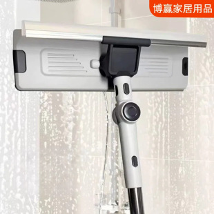 Household Glass Cleaning Tool with Extended Telescopic Rod, Window Cleaner for High-Rise Buildings, Universal Glass Squeegee, Efficient Cleaning Tool
