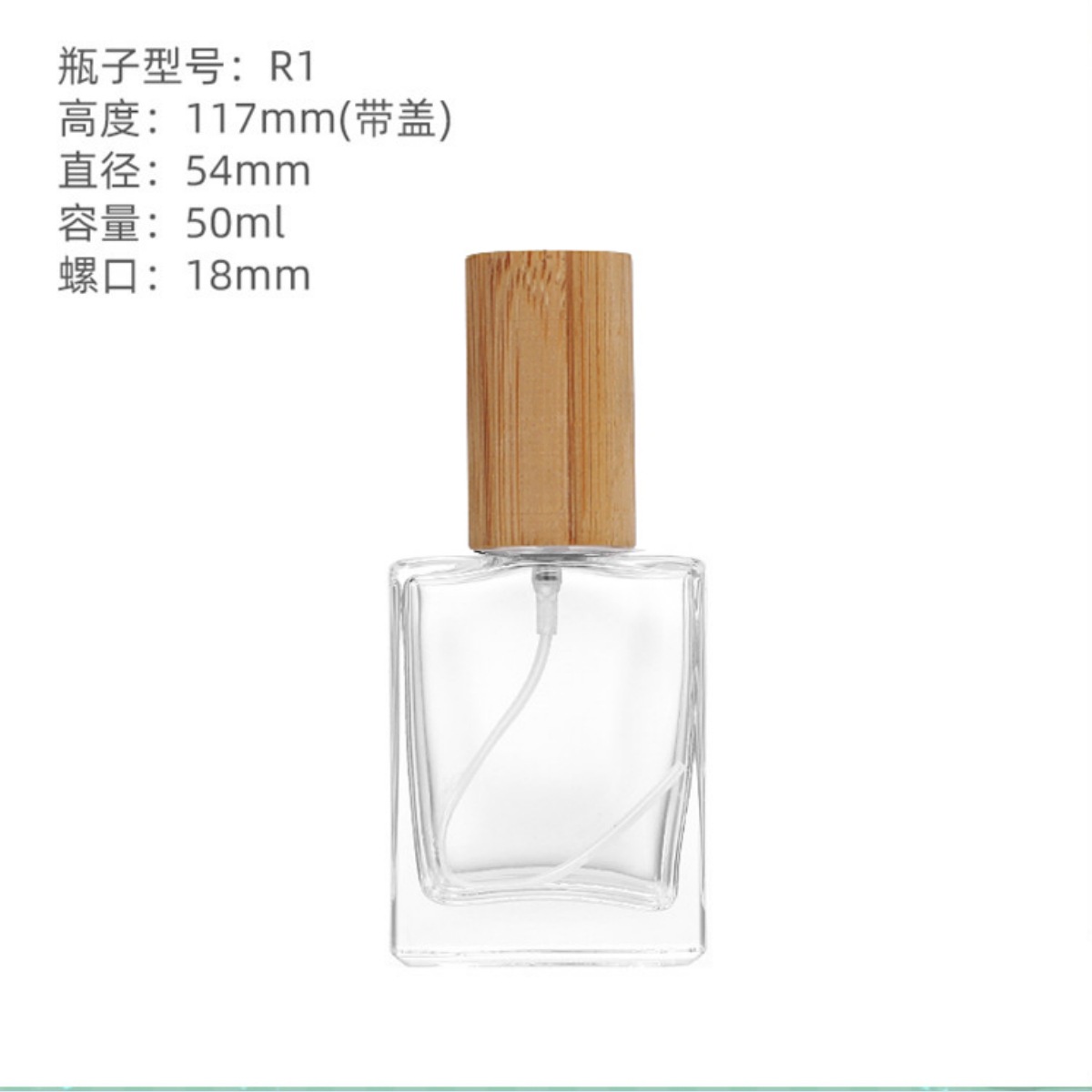 Envases de Perfume al por Mayor, Botellas de Vidrio de 30/50/100 ml, Transparentes, Hidratantes, con Pulverizador de Niebla Fina, Tapa de Rosca, Portátiles y Recargables