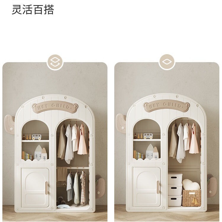 儿童布衣柜家用卧室储物柜衣服仙人掌收纳柜宝宝简易小衣橱|undefined