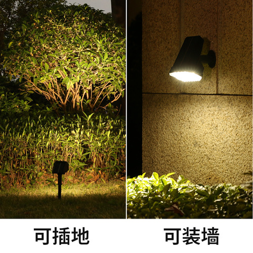 Solar Outdoor Landscape Grass Lamp, Household Villa Garden Ground Stake Light, Waterproof Courtyard Ground Spot Light