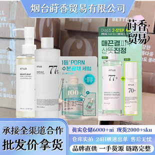 ������ϵ�ͷ���an.ua�~�Ȳ�ˬ�wˮŮ�aˮ����77ˮ�o�wˮ���澏