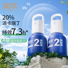 �������Һ�ɿ��𶡷��Ç��F��¶ˮ���⌣�÷����x���_���ñ�y��