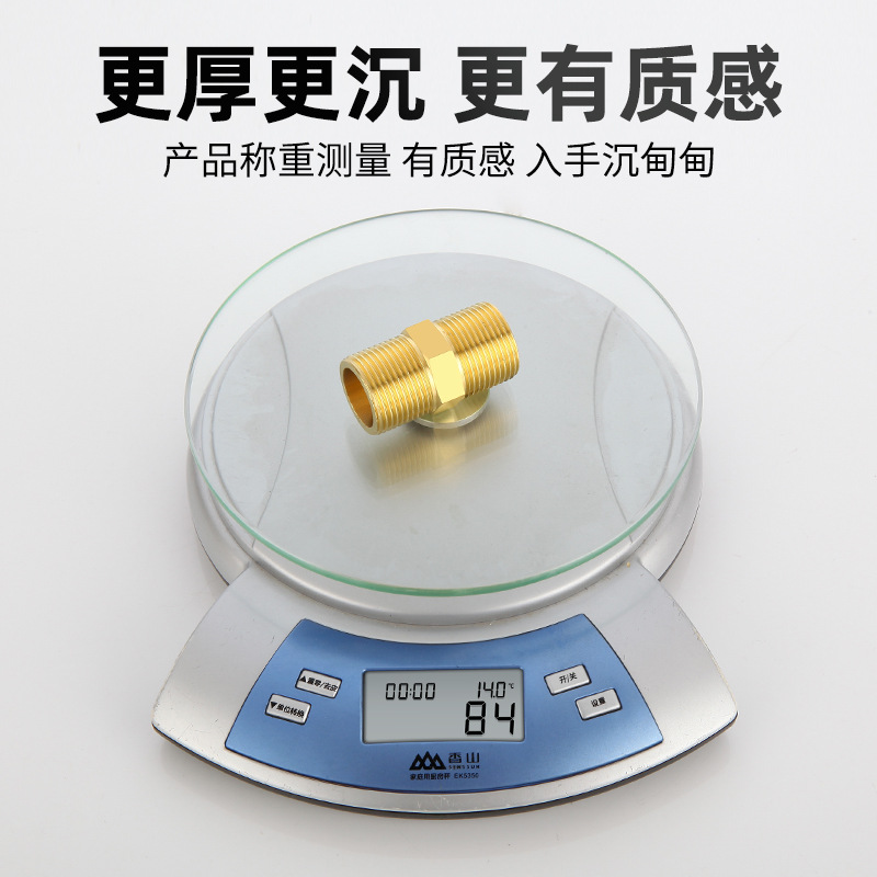 ȫͭ��ͷֱͨ��˿DN20ȫͭ��װˮ������4��6���쾶��ͭˮů�����