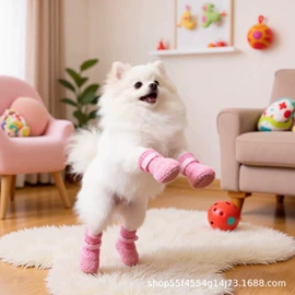 宠物鞋靴;宠物袜子;狗狗服装
