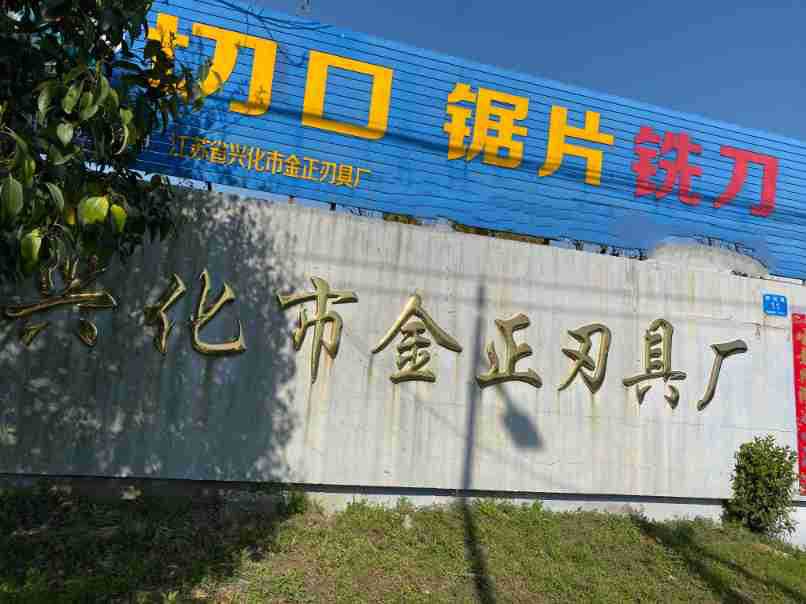 6caec9e198dfc44fa6a6bdfc5e7149