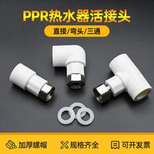 pprˮˮֱӏ^ˮû^ۼӺ20Ƚz461~