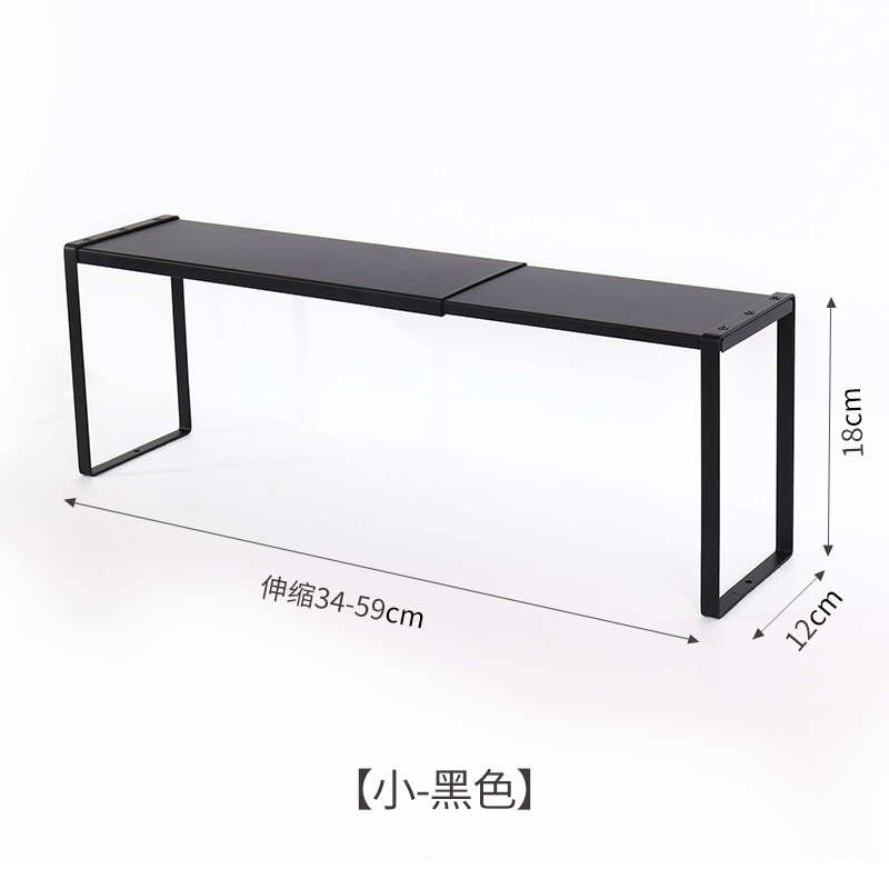 개폐식 스몰 사이즈 블랙
