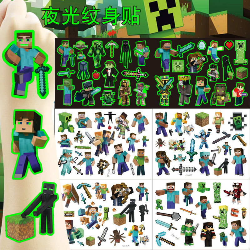 Luminous Children's Cartoon Tattoo Stickers Cross-Border Minecraft Tattoo Birthday Party Party Gift Water Transfer Stickers