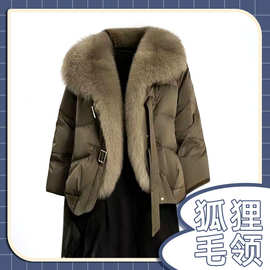 定做真毛狐狸毛领子帽条冬季长毛皮草大衣羽绒服配饰手工装饰单卖