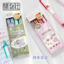 �����簴�����Ա�3D��ζ��ɫ���Ա����˱�Ϳѻ�ʻ滭�ʱ�Ǳ���װ