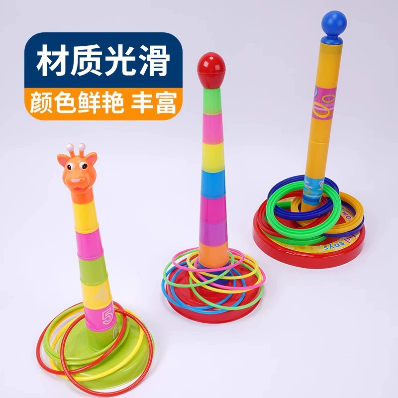Игрушка для детского сада, кольца сенсорика, путешествующая активная игра, слон, концентрация
