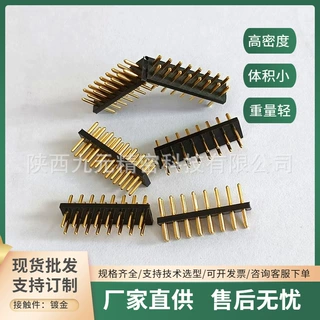 JL5-16TJB-2 JL5-16ZKB-1 JL5-16TJB JL5-16ZKB-2 直插印制板插头