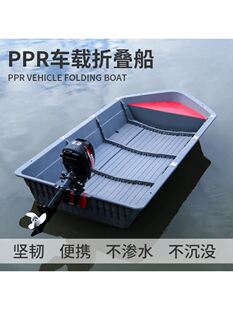 ppr܇�d�M�ϴ����ϴ��ۯB��·����y��~ͧƴ�Ӵ����w�M�b��С��