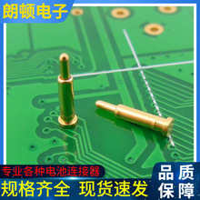 僽��{�����Cpogopin�쾀�� �����PG-1-114ֱ��1.5�߶�8.5mm