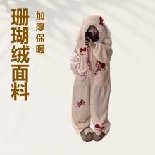 2025�¿�ɐۿ�ͨɺ���q�B�w˯��Ů�Ӻ�ů�Ҿӷ��ﶬ�����⴩