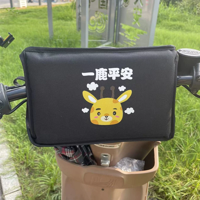 Электрический мотоцикл детский анти-столкновение голова Передняя анти-столкновение накладка аккумулятор автомобиль Детский мультфильм анти-столкновение сумка защитная накладка