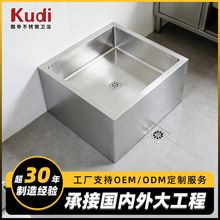 ���Q304���P�ϴ���� ���Fվ�WУ�tԺ���� ����ϴ�ֳز��P�ˮ��