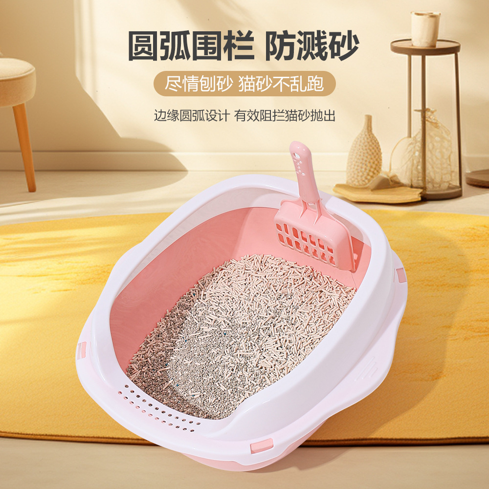 Gran cuenca de arena para gatos semicerrada inodoro para gatos pala de arena para gatos desmontable para gatos artículos de plástico para mascotas inodoro para gatos mayorista