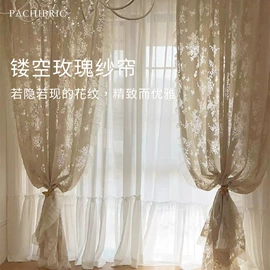 布艺窗帘;布艺窗纱;成品窗帘