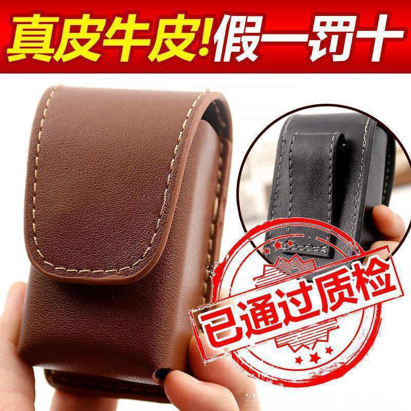 First-Layer Cowhide Genuine Leather Foldableing Reading Glasses Case, Anti-Pressure Wearable Belt Hanging Waist Bag, Men's Leather Case, Portable