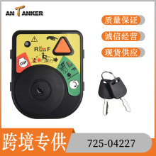 ��𿪹��ܳ� ���725-04227/GY20680/112-0312 ��ת���ݻ����