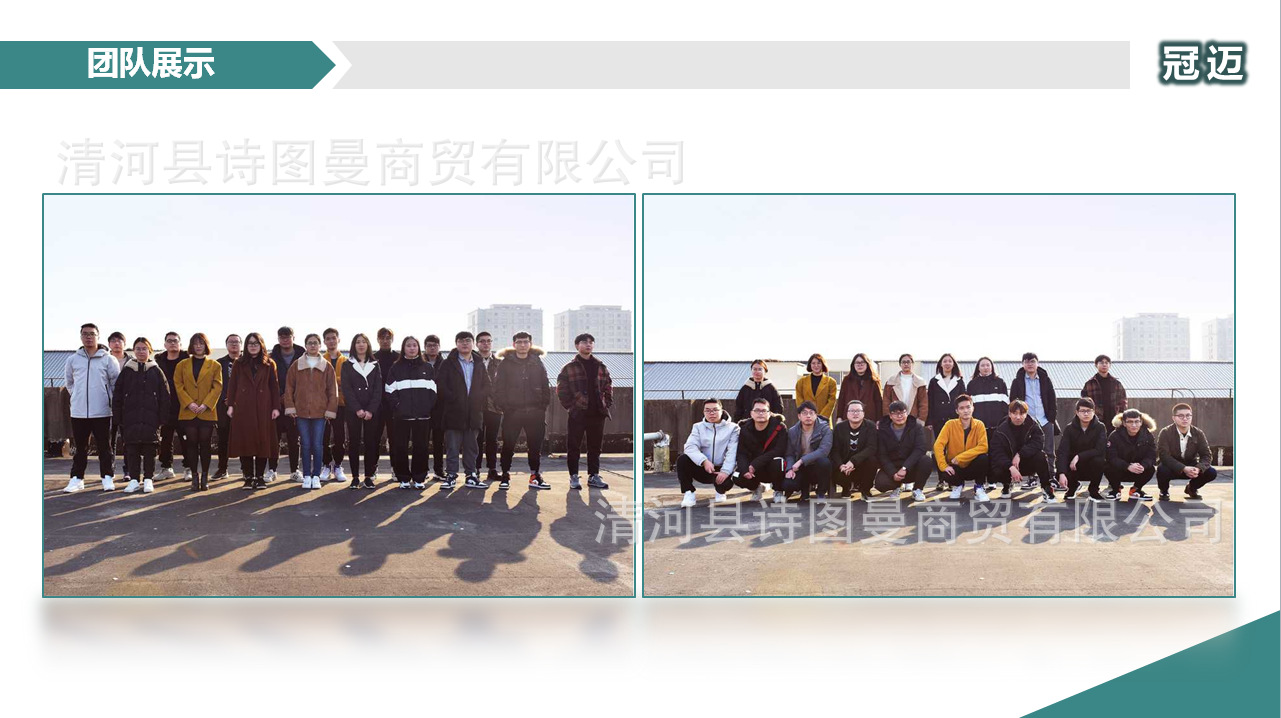 微信图片_20250220094937