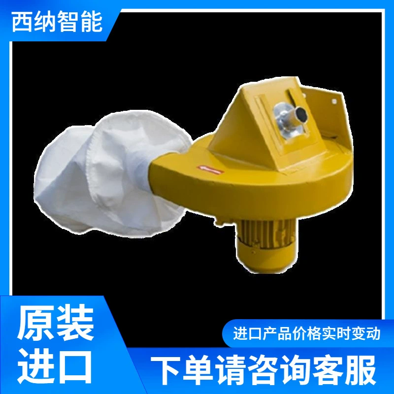 MARPOL центробежный экстрактор mod. 18 Поставка