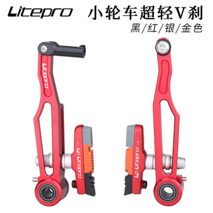 litepro �L��/�̱�V�x���pV�x�x܇���ۯB܇V�x�A�����b����܇���