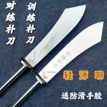 P䓃ͯXϽδ·ӵِgӖе󵶱ِ_