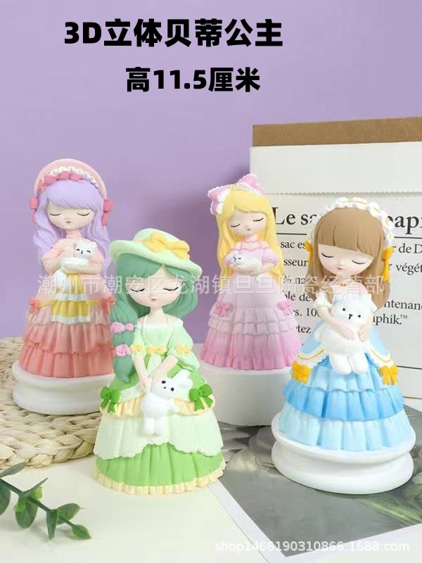 微信图片_20230715123813_副本