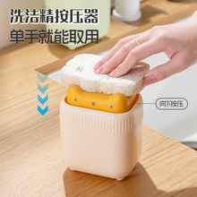 �N��ϴ����������ˮ�۰���ƿ��Һ�ռ{��ϴ��Һ��ȡ��ϴ�����Һ��