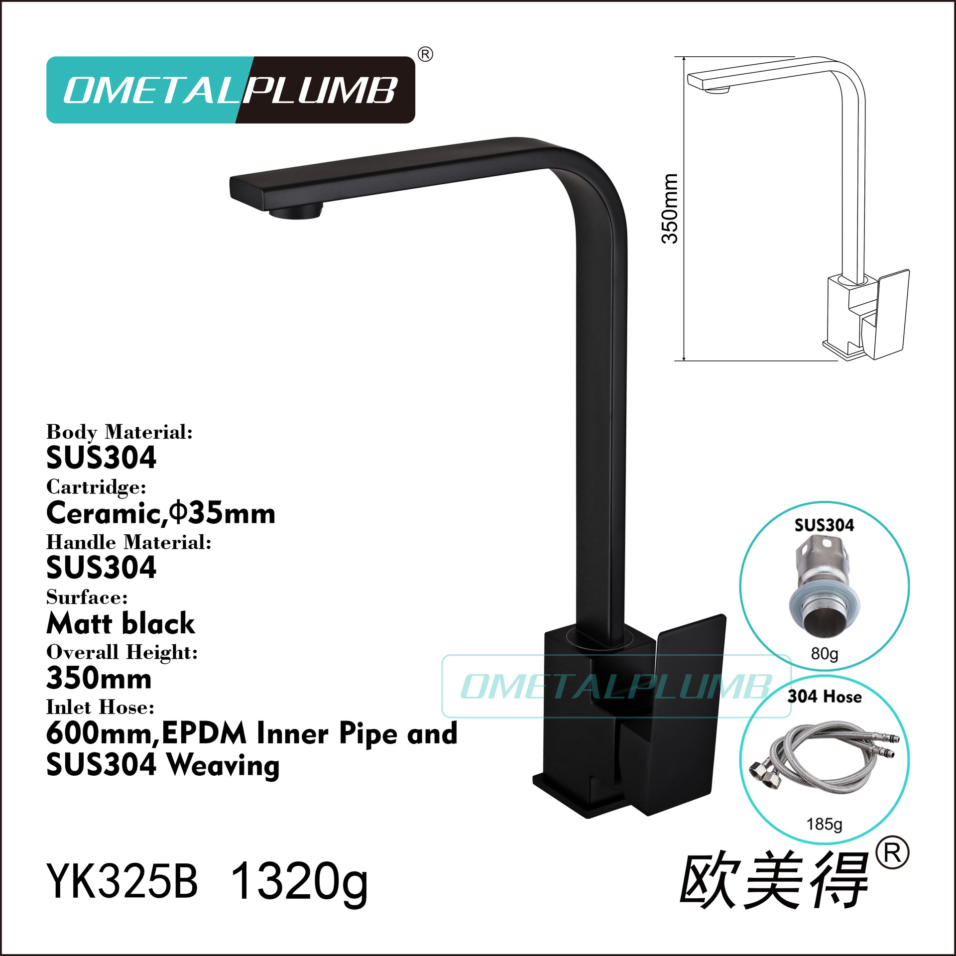 YK325B