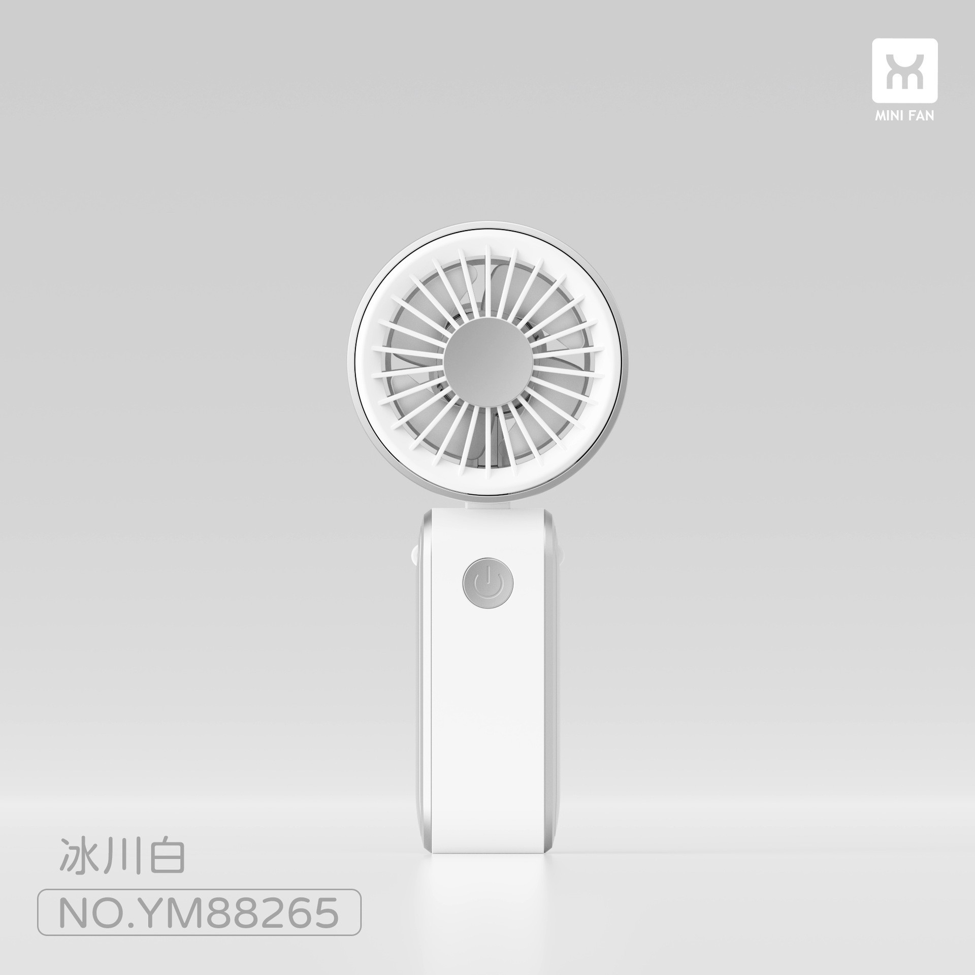 2026 nuevo ventilador cargado plegable ventilador eléctrico portátil USB mini violencia portátil pequeño ventilador