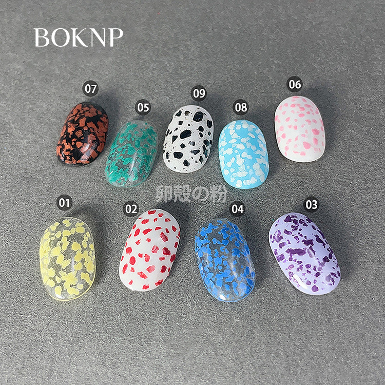 Platinum Quail Eggshell Powder Japanese Nail Art Sweet Speckle Pattern Japanese Solvent-Resistant Rock Powder Raw Material 1g