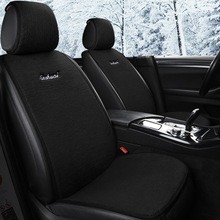 批发汽车坐垫冬季羊羔毛绒坐垫保暖小蛮腰网红女神可爱通用座椅套