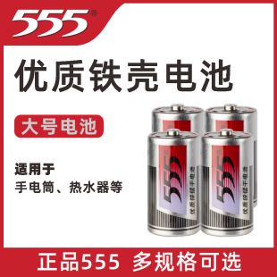 555��1̖늳ؠt�������ù��I���b��̖�F��늳؏S��ֱ�N