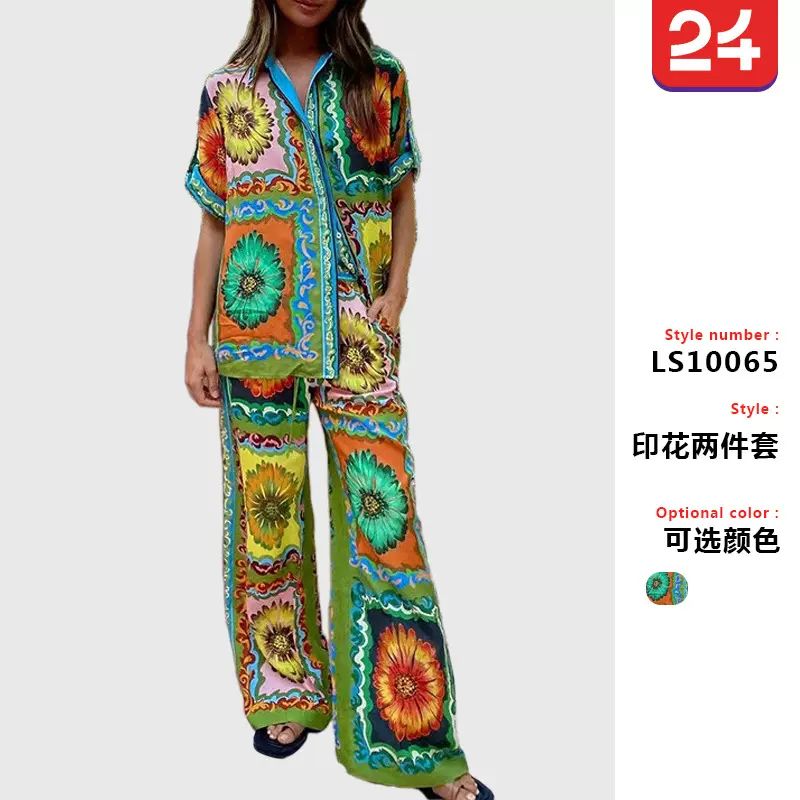 M欧美跨境亚马逊速卖通时尚个性印花短袖度假休闲宽松两件套套装