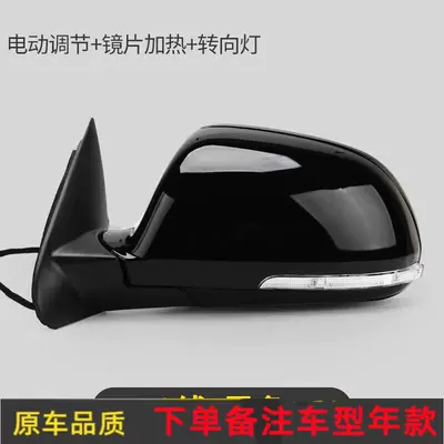 Rearview mirror/rearview mirror – for Skoda Octavia Rearview Mirror - black-classic-left-driverskoda-octavia2006-2012