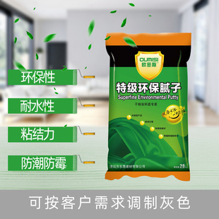 Ӣ��ā�ӷۏS���l���⠝��ɫā�ӷ۹���ā�ӿ���ā�ӷ۷�ˮ��ƽ