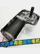 ��ж܇�Ԅ���늙C����܇����܇늄�˦�Uʽ؛܇��܇��늙C24v