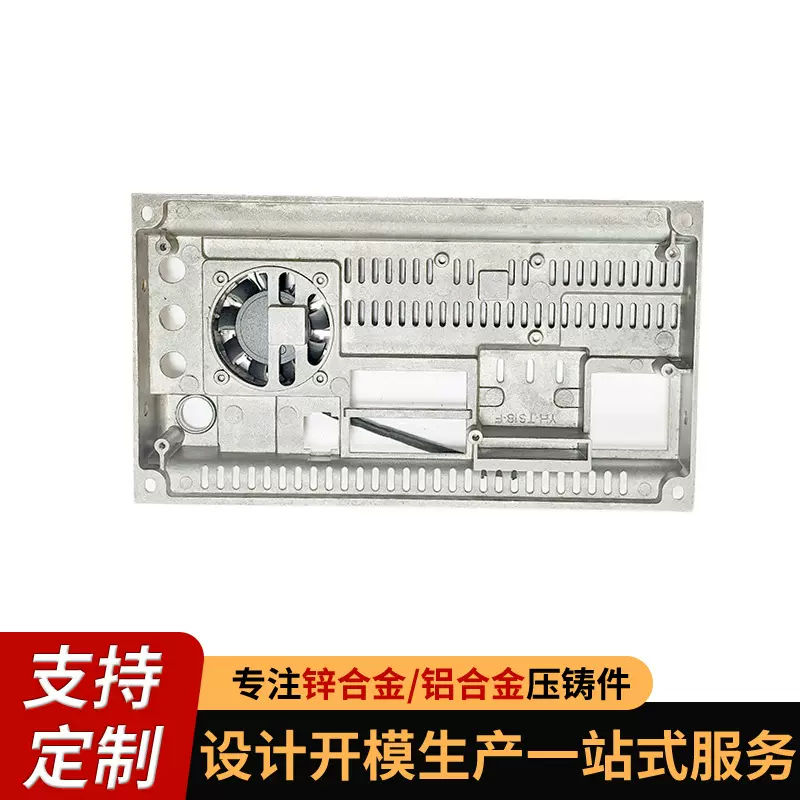 供应锌合金压铸覆膜砂铝铸件五金零配件加工来图设计锌合金压铸件