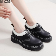 �羳���l�R��ѥ1461���3��СƤЬŮ�͎���Ƥ�p���ڰ����e�W����