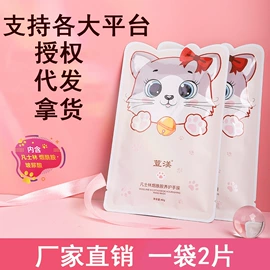 面霜;护手霜;洁面产品